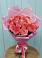 Букет 15 Розовых роз Равель в Ревде Мурманской области