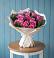Букет цветов из: Розы в Ревде Мурманской области