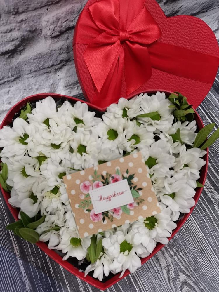 Цветочная композиция из Хризантемы в виде сердца в Ревде Мурманской области